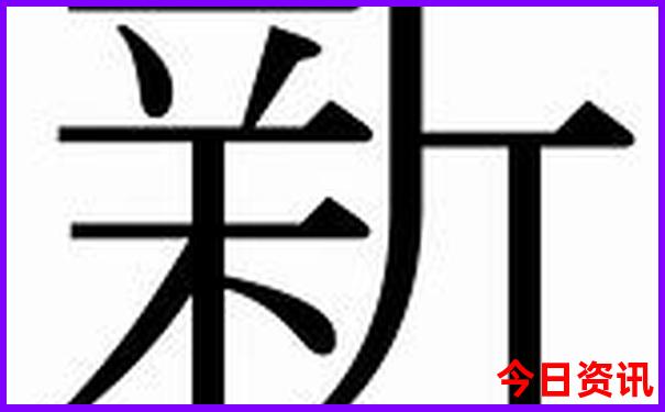 甘南十大景点排行榜