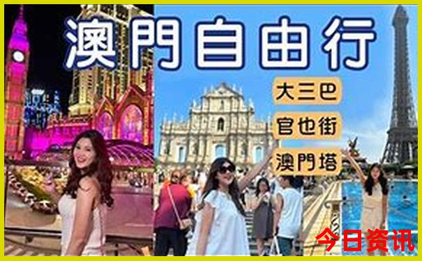 赤峰旅游攻略必玩的景点