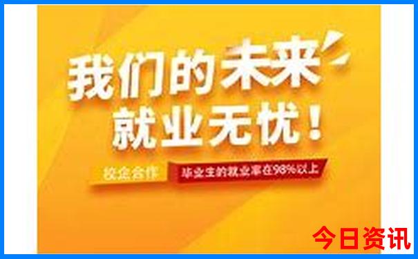 南京旅游攻略一日游最佳路线